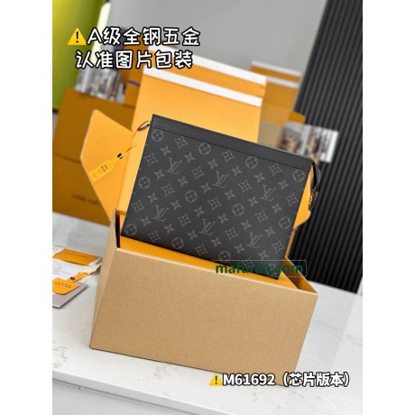 M61692  Bag-Lvbag-040 サイズ  :   27x21x3cm