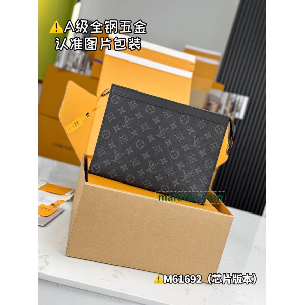 M61692  Bag-Lvbag-040 サイズ  :   27x21x3cm