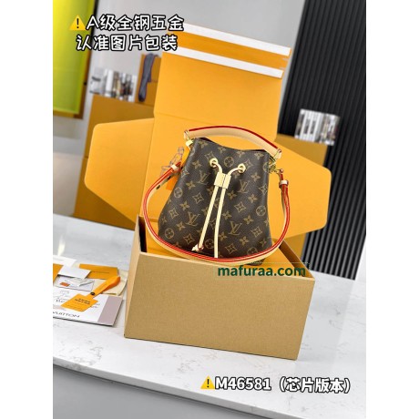 M46581  Bag-Lvbag-041 サイズ  :   20x20x13cm