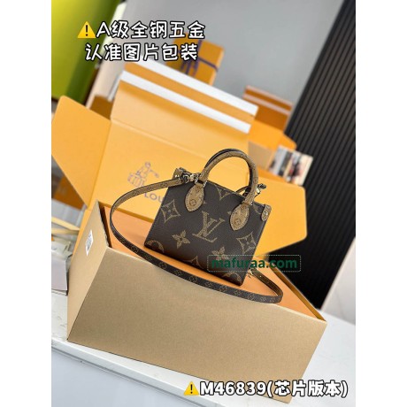 M46839  Bag-Lvbag-042 サイズ  :   18 x 15 x 8.5 cm