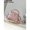 m23363 Bag-Lvbag-060 サイズ  :   21 x 14 x 8cm