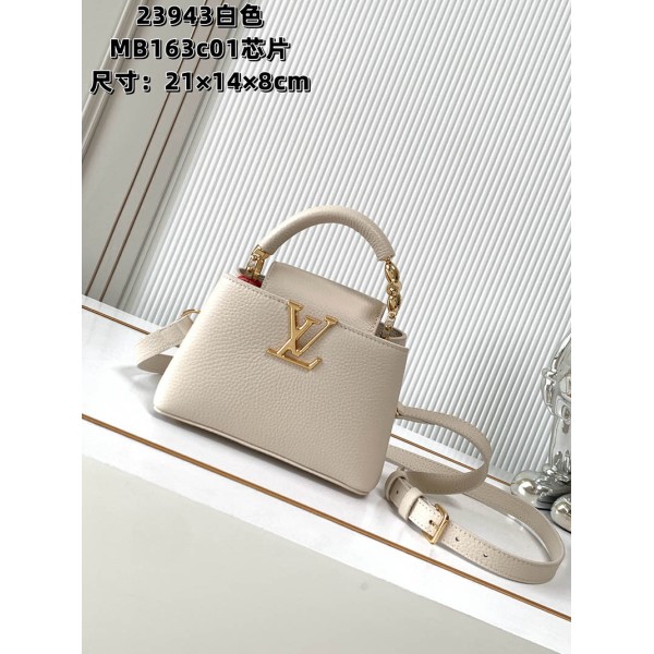 M23943 Bag-Lvbag-064 サイズ  :   21 x14x8cm