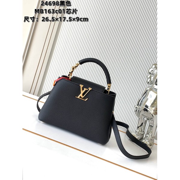 M24698 Bag-Lvbag-066 サイズ  :   26.5 x 17.5x9cm