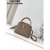 M23943 Bag-Lvbag-067 サイズ  :   21 x14x8cm