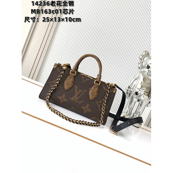 M14236  Bag-Lvbag-070 サイズ  :   13 x 10 x 25 cm