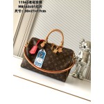 M11945 Bag-Lvbag-073 サイズ  :   30 x 21x17cm
