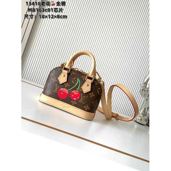 M13416 Bag-Lvbag-075 サイズ  :   18 x 12 x 8 cm