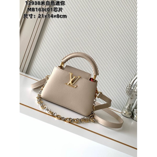 M12938 Bag-Lvbag-077 サイズ  :   21×14×8cm
