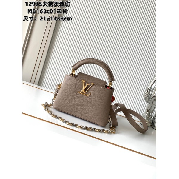 M12935 Bag-Lvbag-080 サイズ  :   21×14×8cm