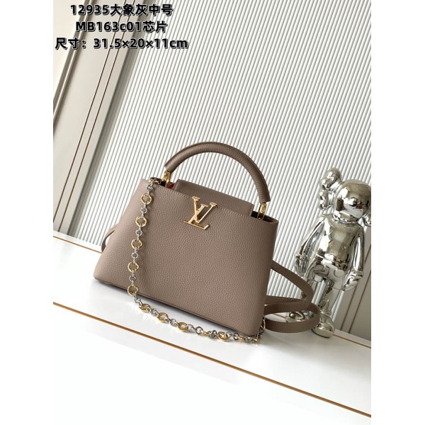 M12935 Bag-Lvbag-082 サイズ  :   31.5×20×11cm
