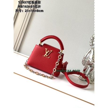 M12937 Bag-Lvbag-083 サイズ  :   21×14×8cm