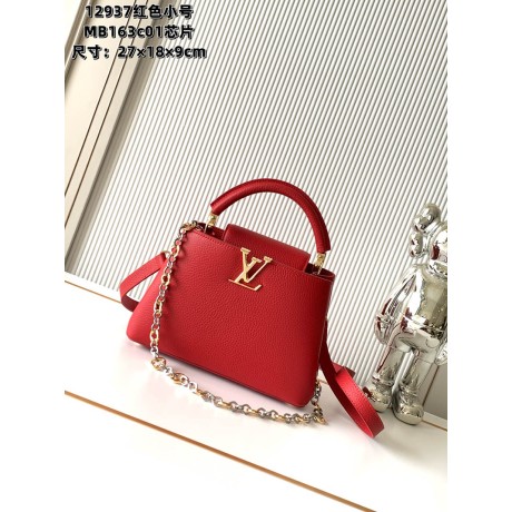 M12937 Bag-Lvbag-084 サイズ  :   27×18×9cm