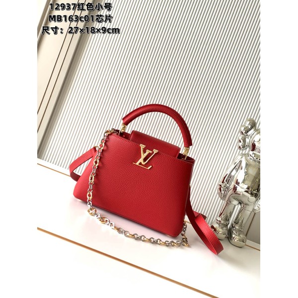 M12937 Bag-Lvbag-084 サイズ  :   27×18×9cm