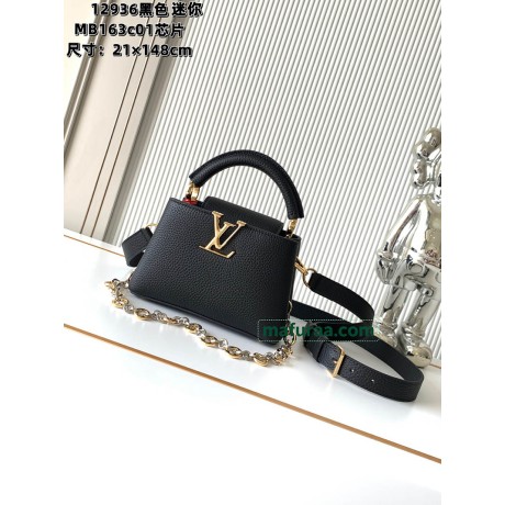 M12936 Bag-Lvbag-086 サイズ  :   21×14×8cm