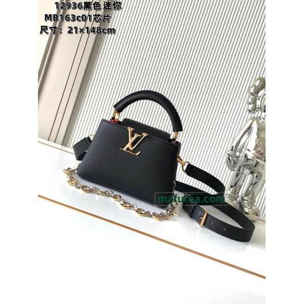 M12936 Bag-Lvbag-086 サイズ  :   21×14×8cm