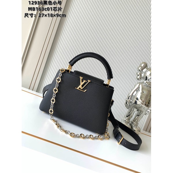 M12936 Bag-Lvbag-087 サイズ  :   27×18×9cm