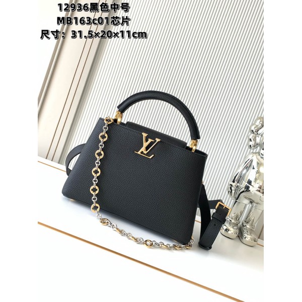 M12936 Bag-Lvbag-088 サイズ  :   31.5×20×11cm