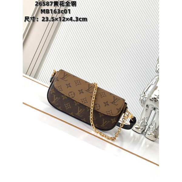 M26587 Bag-Lvbag-089 サイズ  :   23.5 x 12.0 x 4.3 cm