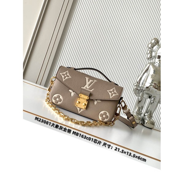 M23081 Bag-Lvbag-099 サイズ  :   21.5x 13.5 x6cm