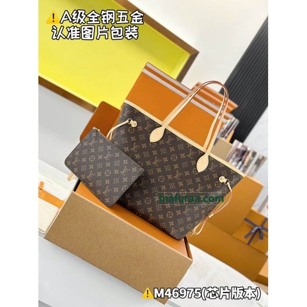 M46975  Bag-Lvbag-136 サイズ  :   28 x 14 x 31 cm 