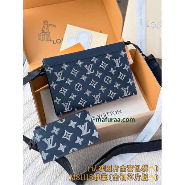 M81115 Bag-Lvbag-142 サイズ  :   14.5 x 4.5 x 22 cm
