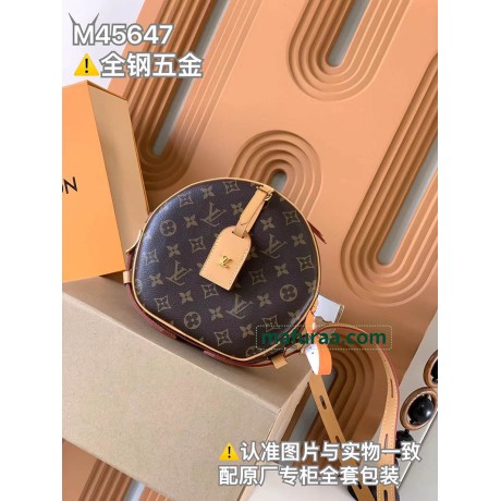 M45647  Bag-Lvbag-170 サイズ  :   22x22.5x8cm