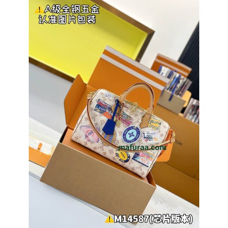 M14587  Bag-Lvbag-180 サイズ  :   21 x 17 x 30 cm 