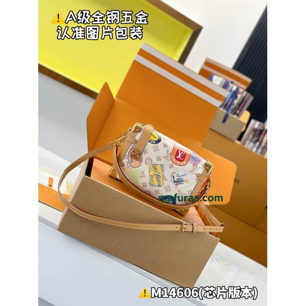 M14606  Bag-Lvbag-181 サイズ  :   16 x 8.5 x 23.5 cm