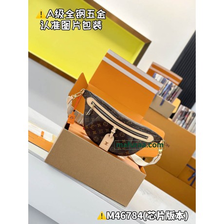 M46784  Bag-Lvbag-182 サイズ  :   16 x 8 x 38 cm 
