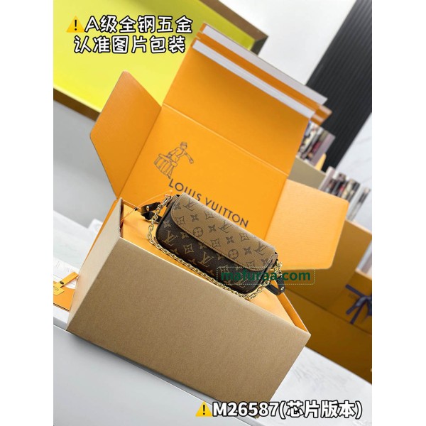 M26587  Bag-Lvbag-185 サイズ  :   12 x 4.3 x 23.5 cm