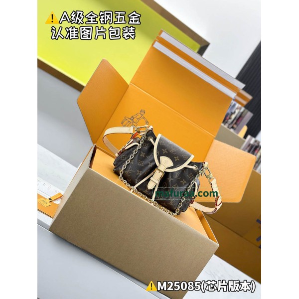 M25085  Bag-Lvbag-186 サイズ  :   17 x 12 x 27 cm