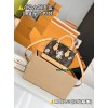 M12199  Bag-Lvbag-187 サイズ  :   12 x 8 x 18 cm