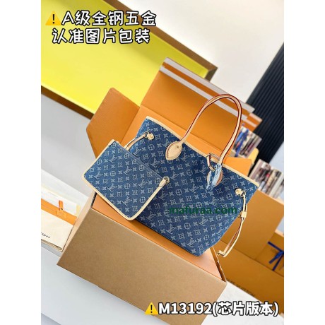 M13192  Bag-Lvbag-189 サイズ  :   28 x 14 x 31 cm 