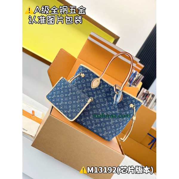 M13192  Bag-Lvbag-189 サイズ  :   28 x 14 x 31 cm 