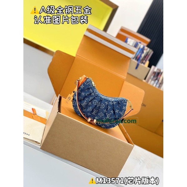 M13571  Bag-Lvbag-190 サイズ  :   15 x 7 x 21 cm 