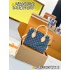 M14633  Bag-Lvbag-191 サイズ  :   19 x 11.5 x 25 cm 