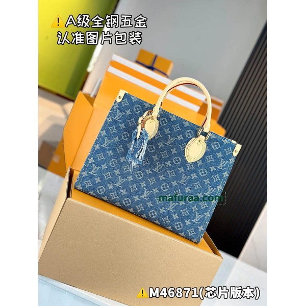 M46871  Bag-Lvbag-192 サイズ  :   35 x 27 x 14 cm