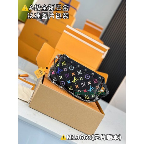 M13663  Bag-Lvbag-207 サイズ  :   13 x 4 x 22 cm