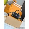 M13406  Bag-Lvbag-209 サイズ  :   10 x 7.5 x 16 cm