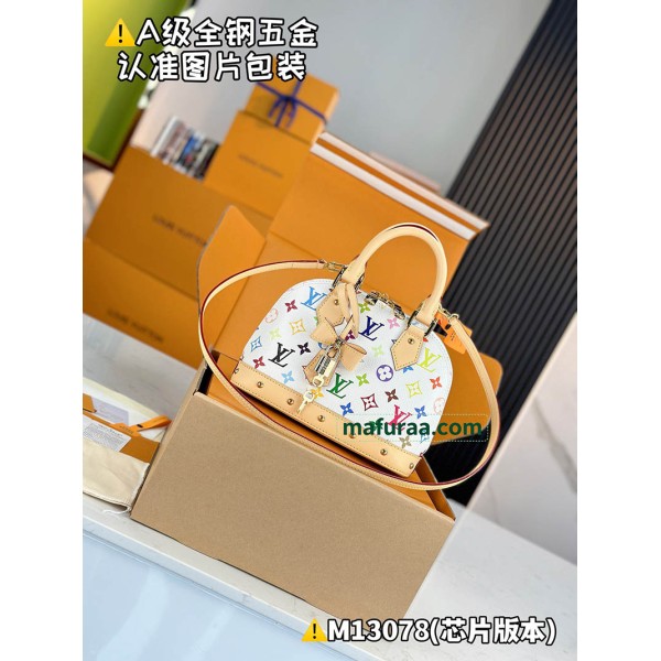 M13078  Bag-Lvbag-217 サイズ  :   7.5 x 11.5 x 23.5 cm