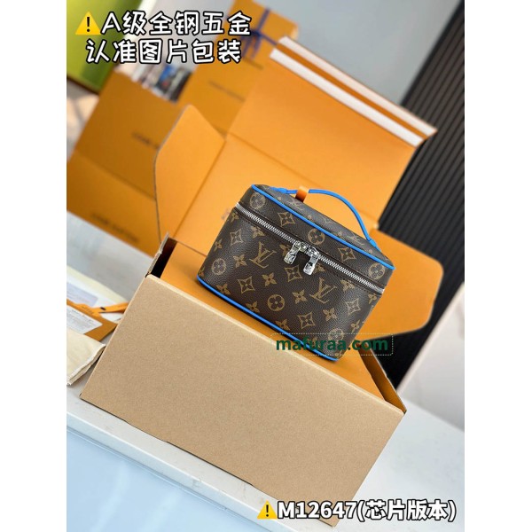 M12647  Bag-Lvbag-219 サイズ  :   13.5 x 12 x 20 cm