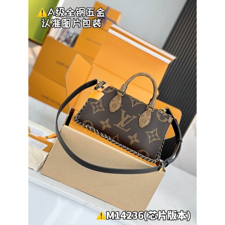M14236  Bag-Lvbag-221 サイズ  :   13 x 10 x 25 cm