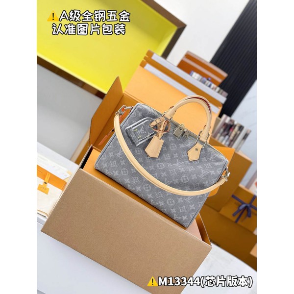 M13344  Bag-Lvbag-222 サイズ  :   21 x 17 x 30 cm 