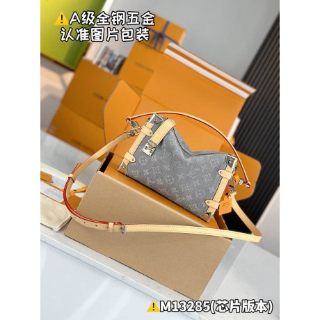 M13285  Bag-Lvbag-223 サイズ  :   16 x 8.5 x 23.5 cm 