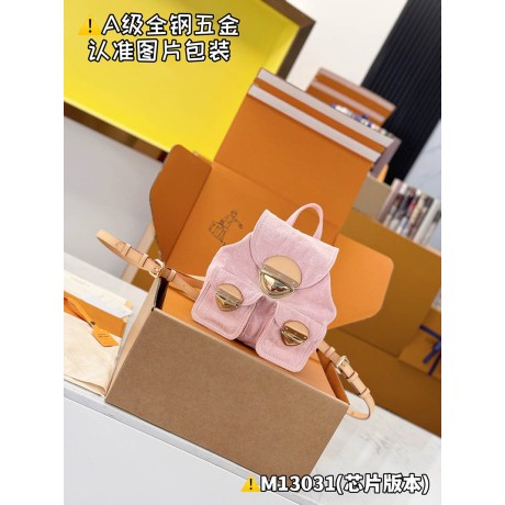 M13031  Bag-Lvbag-225 サイズ  :   26 x 7 x 24 cm 