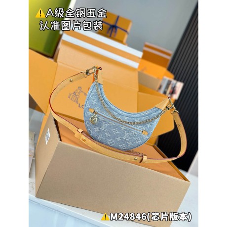 M24846  Bag-Lvbag-228 サイズ  :   23 x 13 x 6 cm