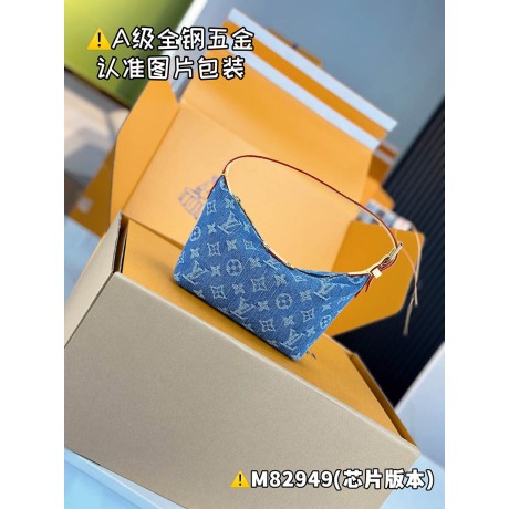 M82949  Bag-Lvbag-229 サイズ  :   18.5 x 11 x 6.5 cm