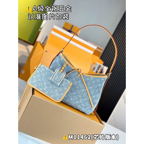 M11462  Bag-Lvbag-231 サイズ  :   29 x 24 x 12 cm