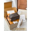 M83112  Bag-Lvbag-237 サイズ  :   13 x 12 x 23 cm 