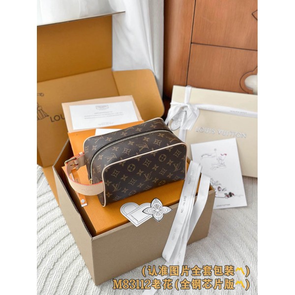 M83112  Bag-Lvbag-237 サイズ  :   13 x 12 x 23 cm 